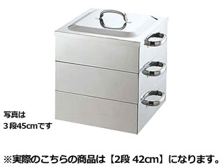 新品◆［TKG］業務用角蒸し器 2段 42cm SA21-0◆420✖️420 新品◇［TKG］業務用角蒸し器 2段 42cm SA21-0◇420✖️420