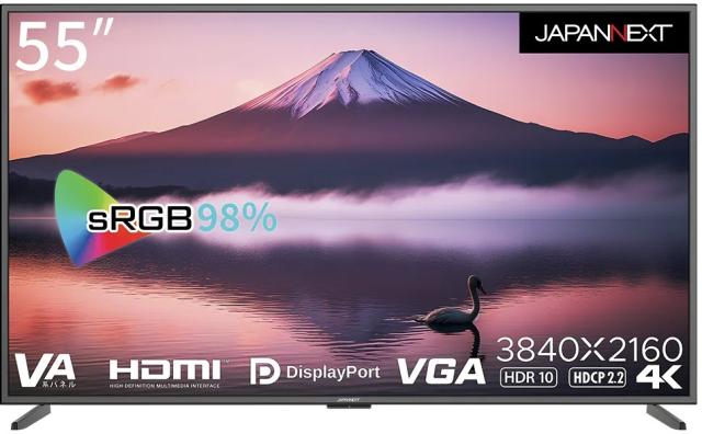 JAPANNEXT ジャパンネクスト 商品は軒先渡し 55インチ4K液晶ディスプレイ(ブラック/スピーカー/1年保証) JN-V5500UHDR-N