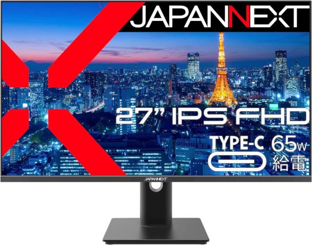 JAPANNEXT ジャパンネクスト フルHD対応27型液晶ディスプレイ(IPS/DP/HDMI/Type-C65W給電/2年保証) JN-IPS27FHDR-C65W-HSP