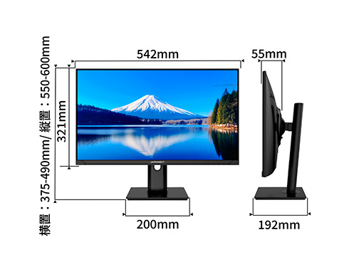 JAPANNEXT ジャパンネクスト フルHD対応23.8型液晶ディスプレイ(IPS/DP/HDMI/Type-C 65W給電) JN-IPS238FHDR-C65W-HSP_3