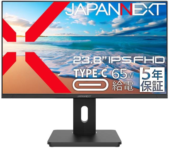JAPANNEXT ジャパンネクスト フルHD 23.8型液晶ディスプレイ/HDMI、DP、Type-C/ブラック/スピーカー/昇降スタンド/5年保証 JN-D2381C-BKの通販は 22,205円