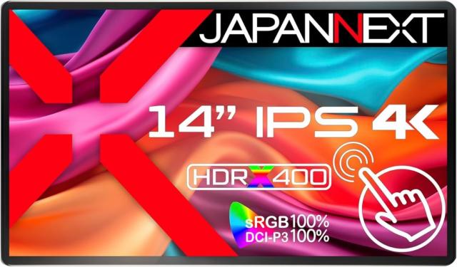JAPANNEXT ジャパンネクスト 4K対応 14型タッチパネルモバイルディスプレイ(IPS/miniHDMI/TypeCx2/スピーカー/光沢) JN-MD-IPS140UHDR-T