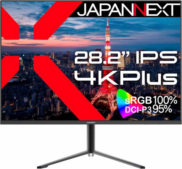 JAPANNEXT ジャパンネクスト 4K Plus対応 28.2型ワイド液晶ディスプレイ(IPS/DPx2/HDMIx2/PIP・PBP/ピボット/光沢) JN-282IPS4KPの通販は
