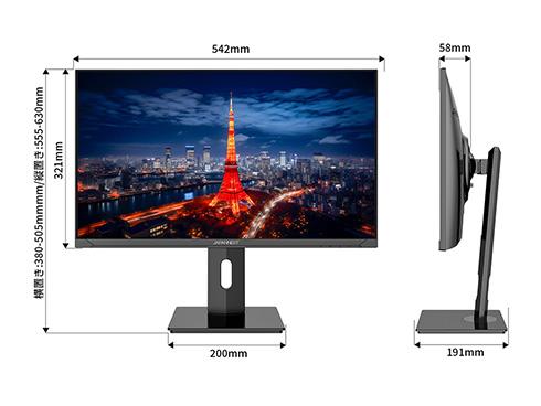 JAPANNEXT ジャパンネクスト IPSパネル採用 4K対応23.8型液晶ディスプレイ 2年保証 JN-IPS2380UHDR-C65W-HSP_3