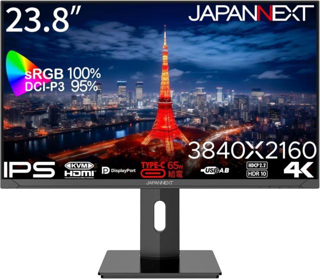 JAPANNEXT ジャパンネクスト IPSパネル採用 4K対応23.8型液晶ディスプレイ 2年保証 JN-IPS2380UHDR-C65W-HSP