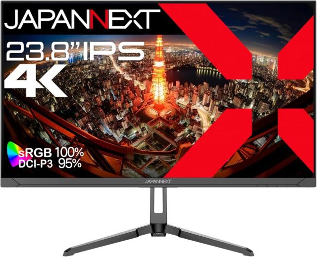 JAPANNEXT ジャパンネクスト 23.8インチ 4K液晶ディスプレイ(IPS/DPx2/HDMIx2/スピーカー/チルト/非光沢/2年保証) JN-IPS2380UHDRの通販は