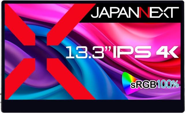 JAPANNEXT ジャパンネクスト タッチ対応 13.3型4Kモバイルディスプレイ
