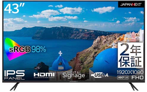 JAPANNEXT ジャパンネクスト 商品は軒先渡し フルHD対応 43型液晶ディスプレイ/ブラック/スピーカー：有/2年保証 JN-FHD43IPSの通販は 26,569円