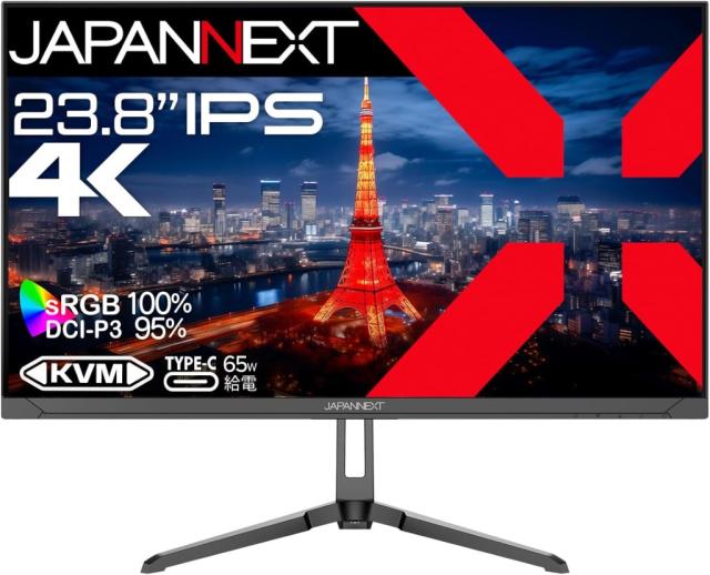 JAPANNEXT ジャパンネクスト JN-IPS2380UHDR-C65W IPSパネル 4K対応23.8型液晶ディスプレイ (PIP・PBP/2年保証) ブラックの通販は