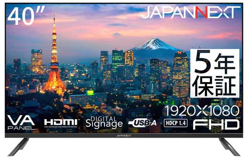 JAPANNEXT ジャパンネクスト 商品は軒先渡し フルHD対応 40型液晶ディスプレイ/ブラック/スピーカー/5年保証 JN-V40TFHD-U-H5