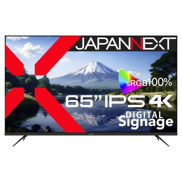 JAPANNEXT ジャパンネクスト 商品は軒先渡し 65型4K対応 液晶ディスプレイ(IPS/HDMIx3/USB/HDR10/スピーカー/半光沢)