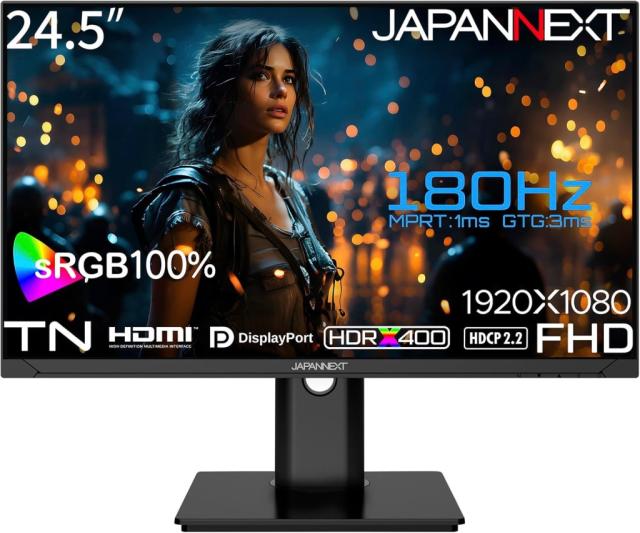 JAPANNEXT ジャパンネクスト フルHD対応 24.5型ゲーミングモニター(TN/180Hz/DP/HDMIx2/スピーカー/スイベル) JN-245GT180FHDR-HSP