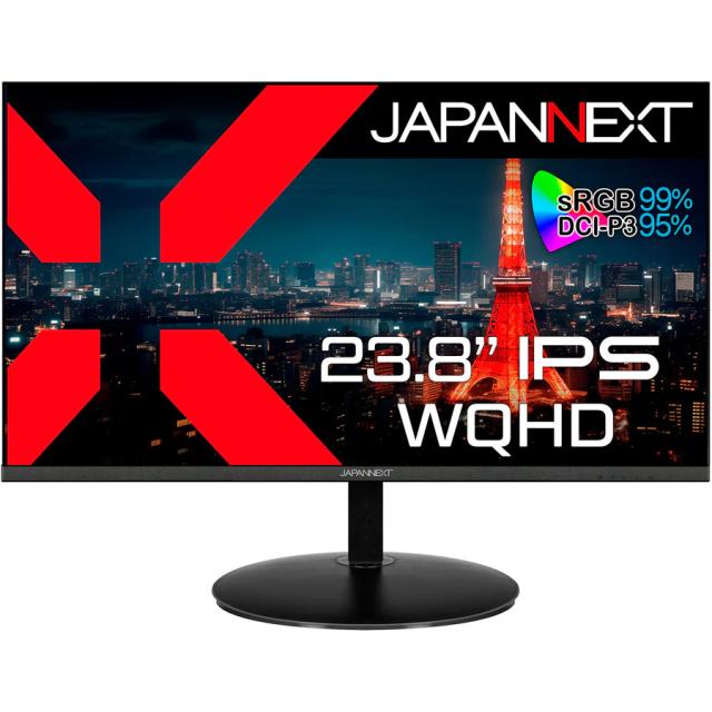 IODATA ゲーミングモニター 24.5インチ GigaCrysta 240Hz 0.6ms TNパネル (PS5/H