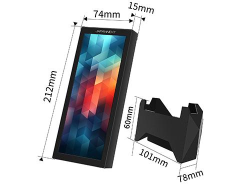 JAPANNEXT ジャパンネクスト 7.8型モバイルモニター(400x1280/IPS/miniHDMI/Type-C/Windows対応/非光沢/2年保証) JN-MD-IPS7842_2