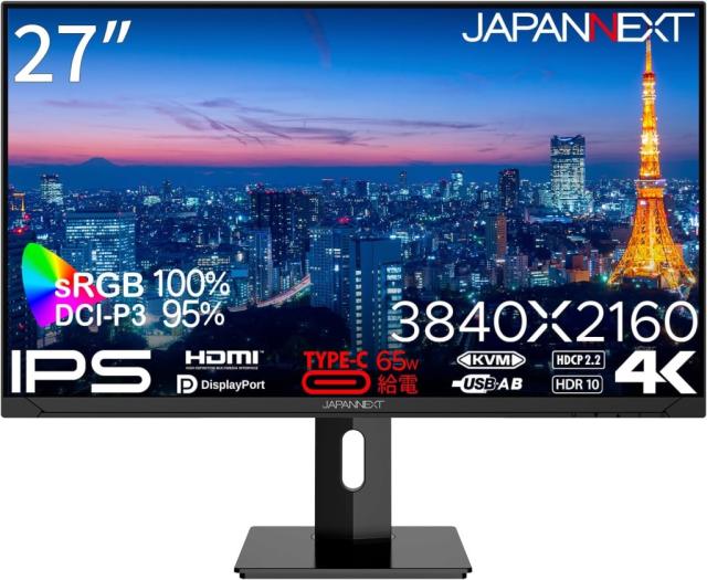 JAPANNEXT ジャパンネクスト 27インチ 4K液晶ディスプレイ(IPS/DP/HDMI/Type-C65W給電/スピーカー/2年保証)  JN-IPS271UHD-C65W-HSPの通販は