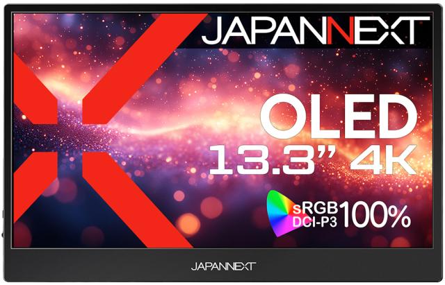 JAPANNEXT ジャパンネクスト 有機EL 4K対応13.3型液晶ディスプレイ (OLED/スピーカー/グレア(光沢)/2年保証) JN-MD-OLED1331UHDR