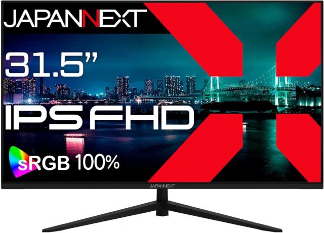 JAPANNEXT ジャパンネクスト IPSパネル フルHD対応31.5型液晶ディスプレイ(スピーカー/光沢/2年保証) JN-IPS315F