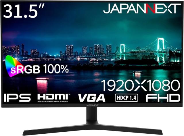 JAPANNEXT ジャパンネクスト IPS フルHD31.5型液晶ディスプレイ 