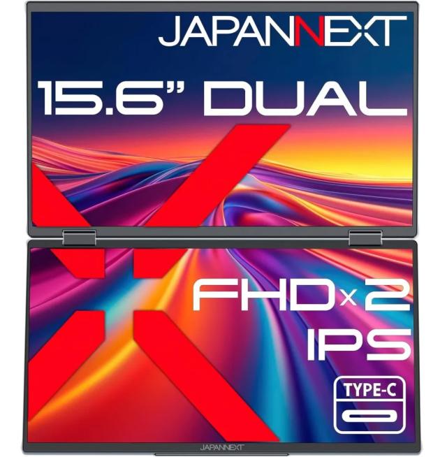 JAPANNEXT ジャパンネクスト フルHD 15.6インチ デュアルモバイルディスプレイ(IPS/HDMI/Type-C/スピーカー/非光沢) JN-DMD-IPS156F