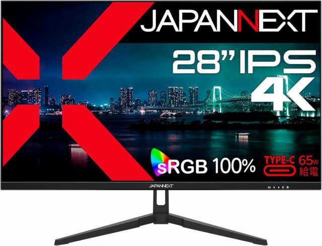JAPANNEXT ジャパンネクスト 4K対応28型ワイド液晶ディスプレイ(IPS/DP/HDMI/Type-C 65W給電/チルト/2年保証) JN-IPS28U-C6の通販は