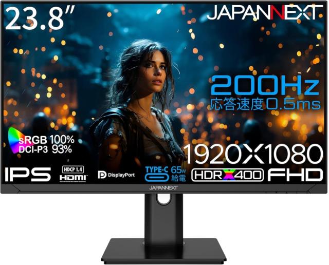 ハヤミ工産 テレビスタンド 85V型まで対応 VESA規格対応 キャスター