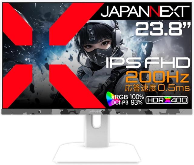 JAPANNEXT ジャパンネクスト フルHD 23.8型ゲーミングモニター(IPS