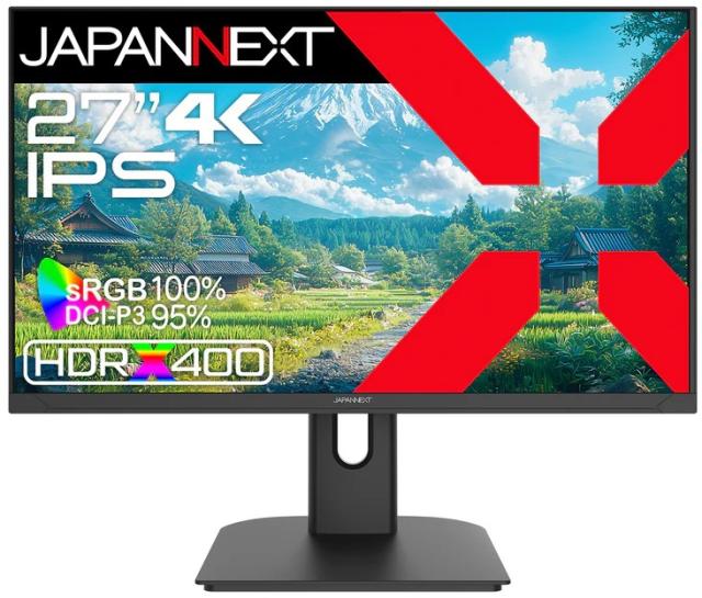 モニターアーム付 23.8インチ IPS フルHDディスプレイ241E1D/11