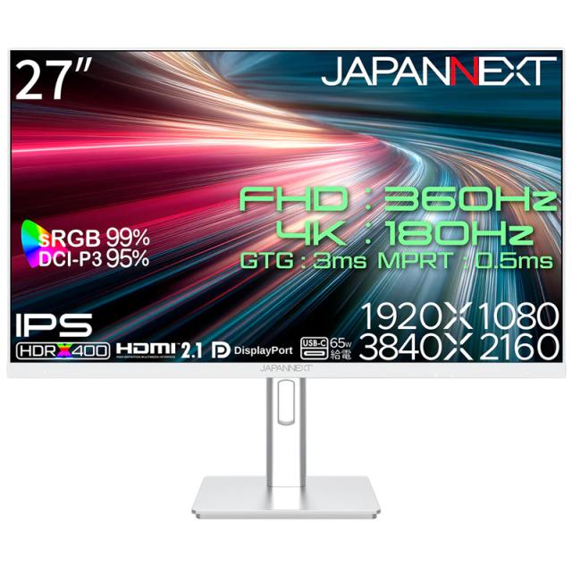 JAPANNEXT ジャパンネクスト IPSパネル採用 4K対応27型液晶ディスプレイ ゲーミング 180Hz 2年保証 JN-IPS27G1836UF-HSPC6