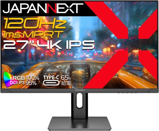 JAPANNEXT スリムモニター 本体 JAPANNEXT スリムベゼル モニター