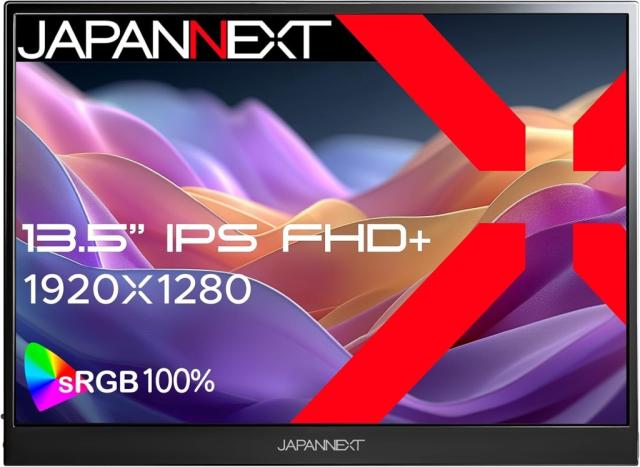 JAPANNEXT ジャパンネクスト フルHD+対応13.5型モバイルディスプレイ(IPS/miniHDMI/Type-C/スピーカー/2年保証) JN-MD-IPS135FP