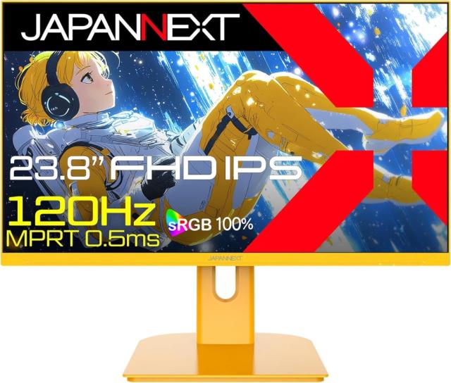 JAPANNEXT ジャパンネクスト フルHD対応23.8型ゲーミングモニター(IPS/120Hz/スピーカー/イエロー/2年保証) JN-IPS238G120F-YE