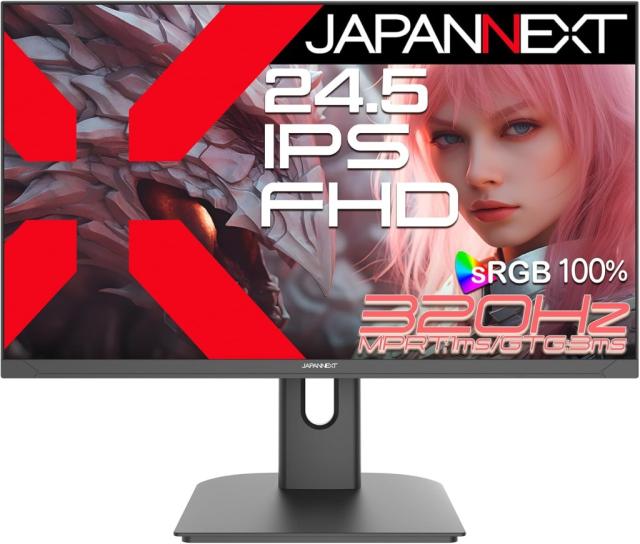 JAPANNEXT ジャパンネクスト フルHD対応27型ゲーミングモニター(IPS/320Hz/スピーカー/非光沢/2年保証) JN-IPS245G320F
