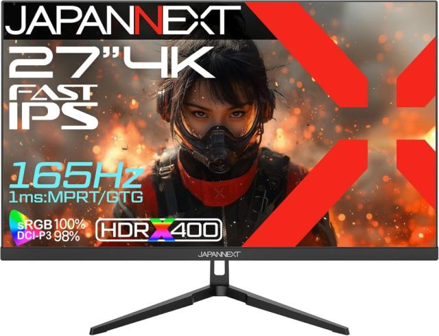 JAPANNEXT ジャパンネクスト 4K対応27型ゲーミングモニター(IPS/165Hz/DPx2/HDMIx2/PIP・PBP/スピーカー/2年保証) JN-IPS27G165U