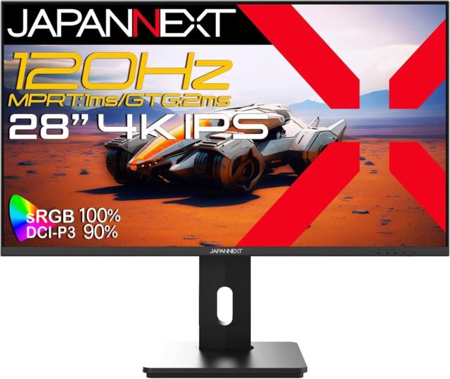 JAPANNEXT ジャパンネクスト 4K対応28型ゲーミングモニター(IPS/120Hz/DPx2/HDMIx2/スピーカー/高さ調整/2年保証) JN-28IPS120UHD-HSP