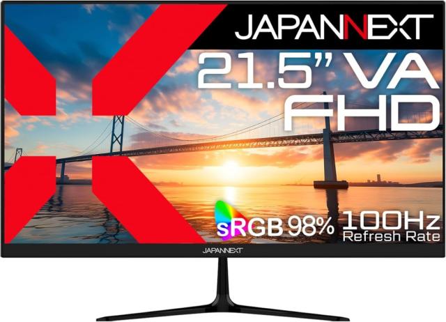 JAPANNEXT ジャパンネクスト フルHD対応21.5型液晶ディスプレイ(VA/HDMI/VGA/非光沢/2年保証) JN-V215F2