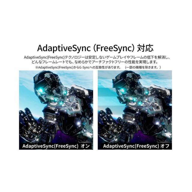JAPANNEXT ジャパンネクスト IPSパネル採用 フルHD対応21.5型液晶ディスプレイ 100Hz 画面昇降 回転 2年保証 JN-IPS215F2-HSP_5