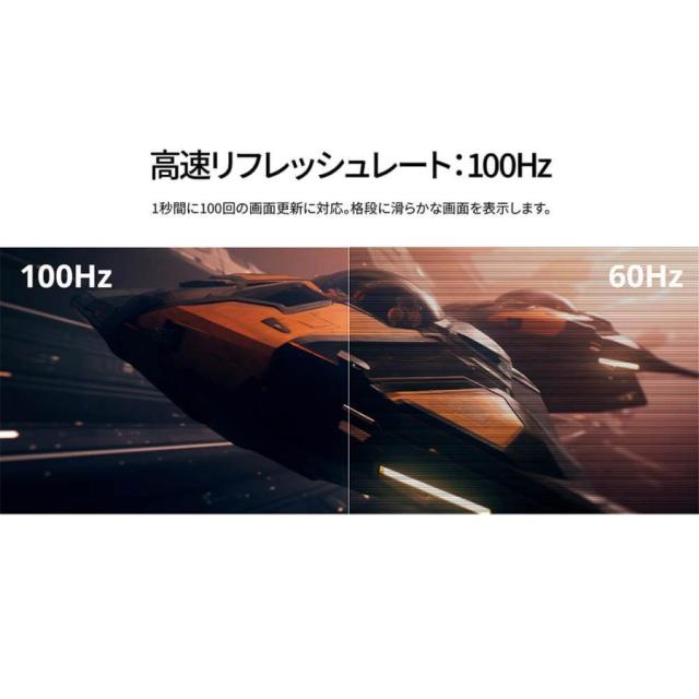 JAPANNEXT ジャパンネクスト IPSパネル採用 フルHD対応21.5型液晶ディスプレイ 100Hz 画面昇降 回転 2年保証 JN-IPS215F2-HSP_6