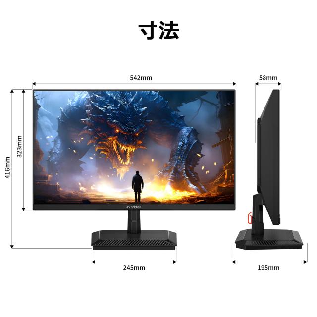 JAPANNEXT ジャパンネクスト IPSパネル採用 フルHD対応23.8型ワイド液晶ディスプレイ ゲーミング 144Hz 2年保証 JN-IPS238G144DF_15