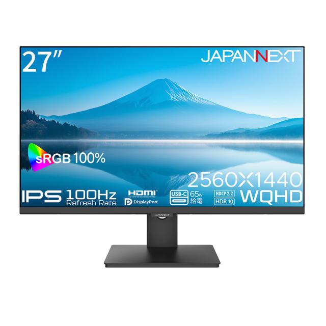 IODATA LCD-DF241EDB-A ブラック 23.8型ワイド液晶ディスプレイ (フル