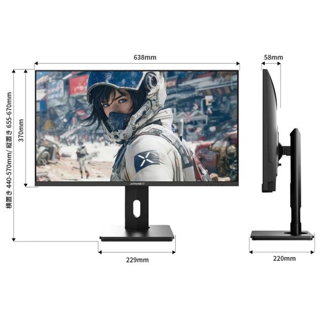 JAPANNEXT ジャパンネクスト 4K対応28型ゲーミングモニター(IPS/144Hz/Type-C65W給電/スピーカー/2年保証) JN-IPS28G144U-HSPC6_3