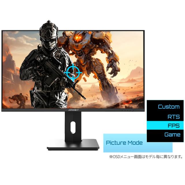 JAPANNEXT ジャパンネクスト 4K対応28型ゲーミングモニター(IPS/144Hz/Type-C65W給電/スピーカー/2年保証) JN-IPS28G144U-HSPC6_8