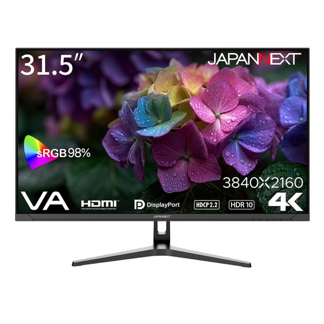 JAPANNEXT ジャパンネクスト VAパネル採用 4K対応31.5型ワイド液晶ディスプレイ 2年保証 JN-V3152UHDR-G