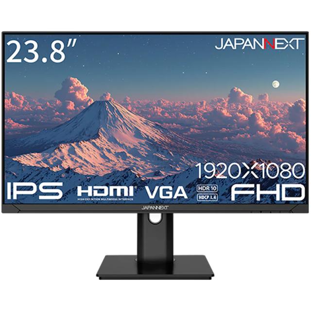 JAPANNEXT ジャパンネクスト IPSパネル採用 フルHD対応23.8型液晶ディスプレイ 画面昇降 回転 2年保証 JN-IPS238F-HSP