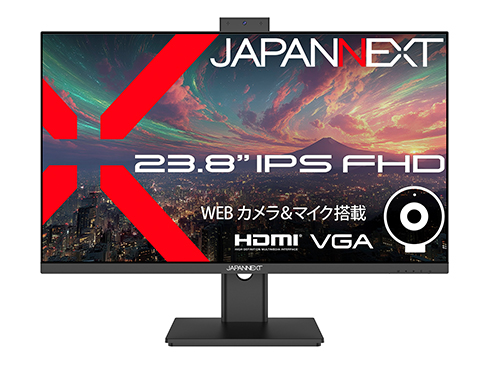 JAPANNEXT ジャパンネクスト IPSパネル採用 フルHD対応23.8型液晶ディスプレイ スピーカー/2年保証 JN-IPS238F-CMS