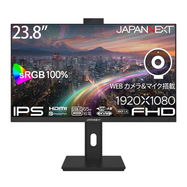 JAPANNEXT ジャパンネクスト IPSパネル採用 フルHD対応23.8型液晶ディスプレイ Webカメラ 画面昇降 回転 2年保証 JN-IPS238F-HSPC6-CMS