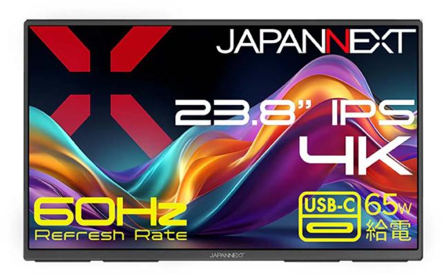JAPANNEXT ジャパンネクスト 4K対応 23.8型液晶ディスプレイ/HDMI×1、USB-C×2/ブラック/スピーカー有/2年保証 JN-MD-IPS238U-C6