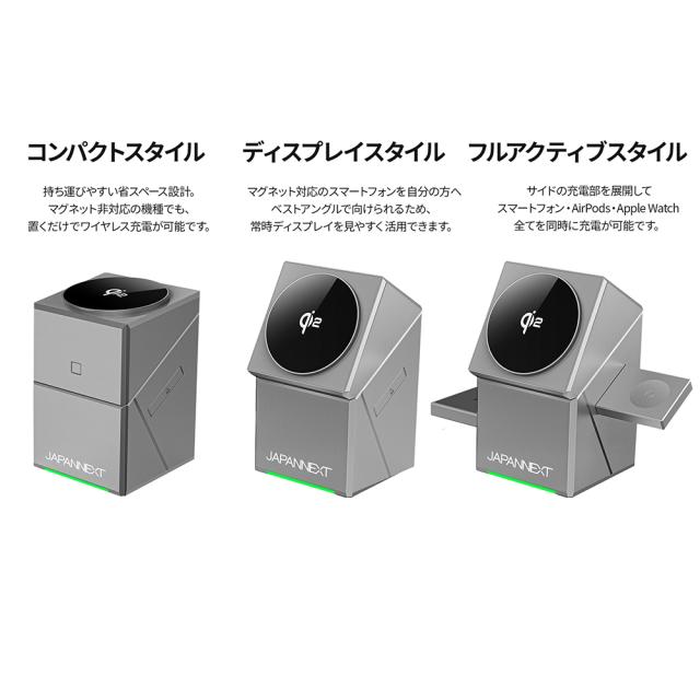 JAPANNEXT ジャパンネクスト チャージャー 2年保証 JN-CG-15SQ3N1 シルバー_7