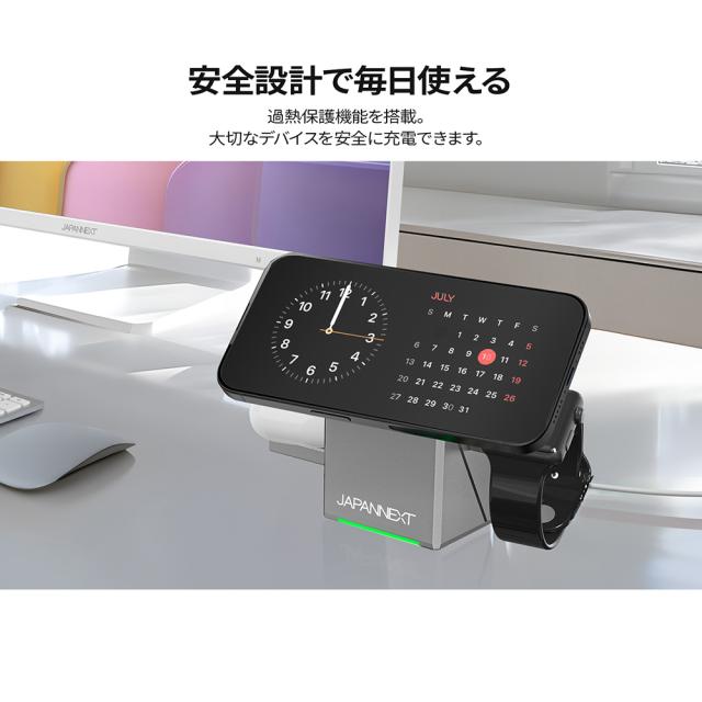 JAPANNEXT ジャパンネクスト チャージャー 2年保証 JN-CG-15SQ3N1 シルバー_9