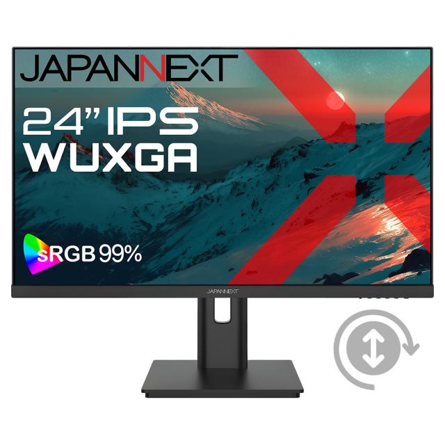 JAPANNEXT ジャパンネクスト IPSパネル採用 WUXGA対応24型液晶ディスプレイ 画面昇降 回転 2年間保証 JN-IPS24WX-HSP