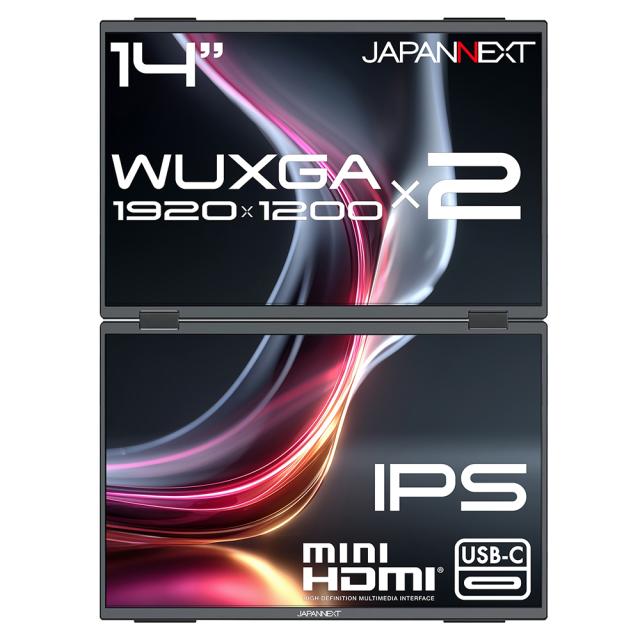 JAPANNEXT ジャパンネクスト IPSパネル採用 14型液晶ディスプレイ 2年保証 JN-DMD-IPS14WX